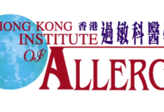 Hong Kong Institute of Allergy Annual Scientific Meeting 2017 (events)